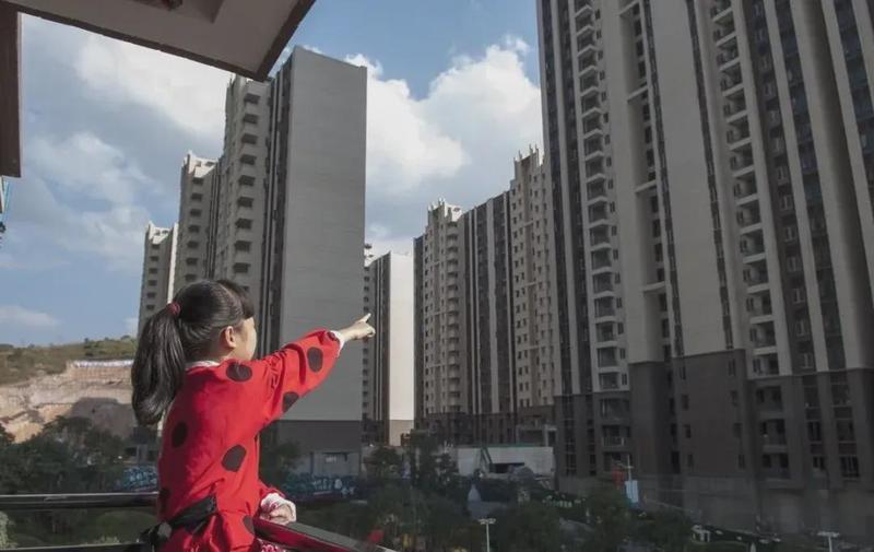  王健林的预言密码：房地产周期的底层逻辑与2026年市场推演 房产家居