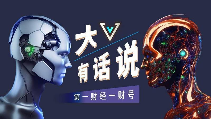  技术面与资金面共振：A股跨年行情的结构性密码深度解析 股票财经 技术面与资金面共振：A股跨年行情的结构性密码深度解析 股票财经