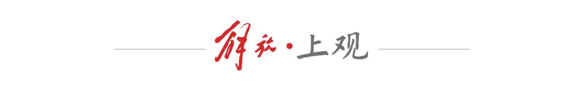  当语音助手差点让我撞上护栏：别克至境E7如何解决全家人的出行焦虑 汽车科技