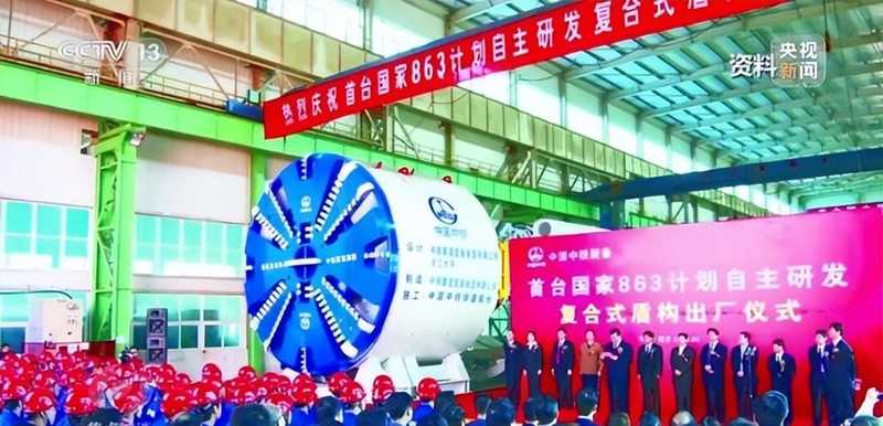  穿越89米深长江：全球首条350km/h水下高铁隧道如何从工程极限走向人类奇迹 新闻